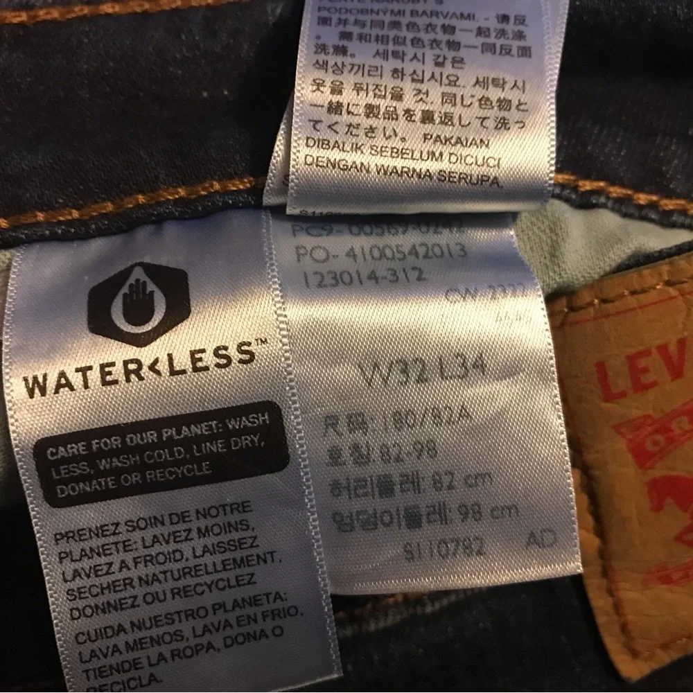 569™ LOOSE STRAIGHT FIT MEN'S JEANS
